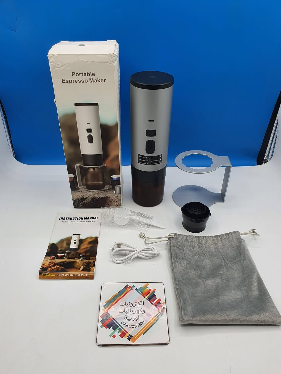 يا الله
اللهم صل على محمد  وال محمد
واتساب  ***********
