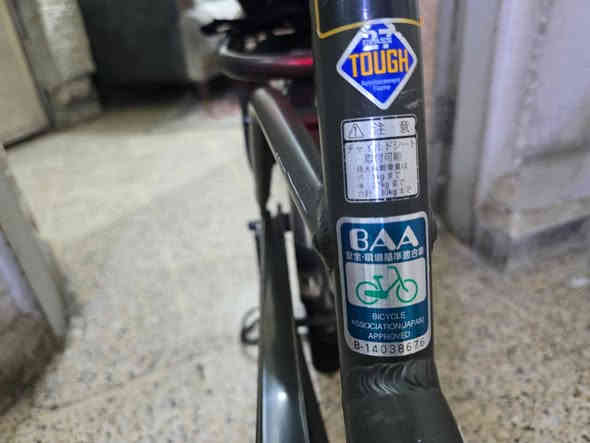 السلام عليكم بايسكل ياباني اصلي المنيوم ابو الشه الطويله كلش جديد مابي اي نقص رقمي للتواصل ***********
