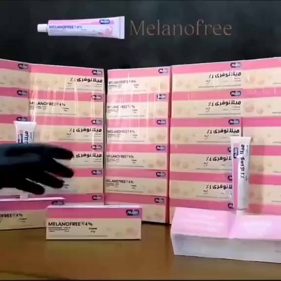 وصل كريم ميلانو الطبي 💃
من افضل كريمات التفتيح للوجه والجسم والمناطق الحساسه ومعالجة مشاكل البشرة 🌸

🌸 كيف يعمل كريم ميلانو فري :  
للتفتيح وإزالة تصبغات البشرة الدهنية والجافة للتقشير للبقع والجلد من آثار السواد على الركبتين أو كافة أجزاء الجسم.

🌸 يحتوي على تركيبة من المواد تعمل على تقشير وإعادة تجديد البشرة والجلد إذ تعمل مادة تريتينوين على إزالة طبقات الجلد الميتة بعد حب الشباب خصوصا.

🌸 كما يحتوي كريم ميلانو فري على مواد مثل اسيتونيد وهي من المواد المُساعدة في تفتيح لون البشرة والجلد وإزالة التصبغات.
🌸 لها من الخواص العلاجية في تقليل الهرش أو التهابات الجلد والحساسية، كما أن مادة هيدروكينون لها العديد من الفوائد في التحكم بمستويات مادة الميلانين المسؤولة عن تغيير لون البشرة والجلد أو اسمرار الجلد بشكل عام

ميلانو فري كريم لسواد المفاصل
استخداماته الشائعة تُغطي كافة مناطق الجسم بشكل عام إلا منطقتي العين والأنف، لتجنب المُضاعفات المُحتملة على تلك المنطقة.
كريم ميلانو فري لسواد المفاصل يُعطي من النتائج المُبهرة والسريعة في التخلص من سواد تلك المناطق، سواء مفاصل اليدين أو مفاصل الركبتين.
#الاصلي 💯 
السعر خاص 
🚘 يوجد خدمة توصيل لجميع محافظات العراق ٤ الاف 🚘


**إذا كنت صاحب هذا الإعلان وتريد حذفه لأي سبب، رجاءا أرسل رسالة إلى الدعم الفني**