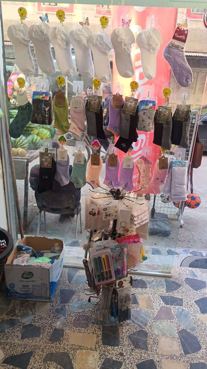 السلام عليكم من رخصة الادمن
محل للبيع متكامل من قرطاسية كاملة فرفوري حاجة الف العاب اطفال هدايا شحاطات نسائية إيجارة 200
العنوان بغداد الحرية دباش قرب أسواق مازن للاستفسار خاص او ع الارقام التالية *********** او ***********

