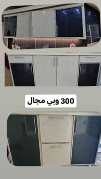 كاونتر • بي مجال