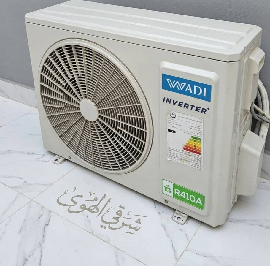 سبالت نوع الوادي وادي الرواشد شركة گري 
(حجم طن ونص ) انفيرتر تحكم امبير 
يشتغل على 2و3و4 امبير 
اجهزه ثنين خوات نفس النظافه 💯
ملحقاتهن كامله بواري ريمونت قاعده وايرات غازهن مقفول يعني جاهزات من كلشي تشد وتترحملي اجهزه جدد 

سعر الجهاز 550 نهايته 

📍 مكاني بغداد قريب الشعب بوب الشام 
 📞للاتصال بالرقم ***********او وتساب
