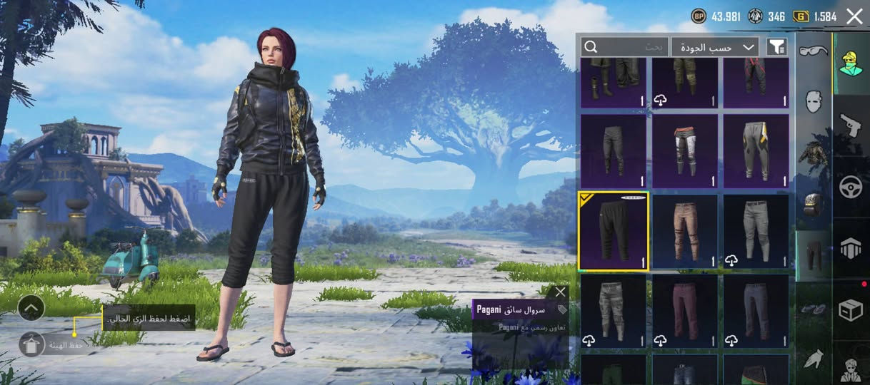 سلام عليكم شباب حساب ببجي للبيع ربوطات نضيفه بي نوادر وسلحه كل مسج مثل ماتشوف بلصور مكاني بغداد جسر ديالى زعفرانيه هاذ رقمي *********** متواجد علواتساب سعره100 وبي مجال
