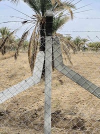 💥 شركة النسيم لأسيجة BRC – حيث يلتقي الابتكار بالجودة! 💥 📞 ⁨￼⁨0781 267...