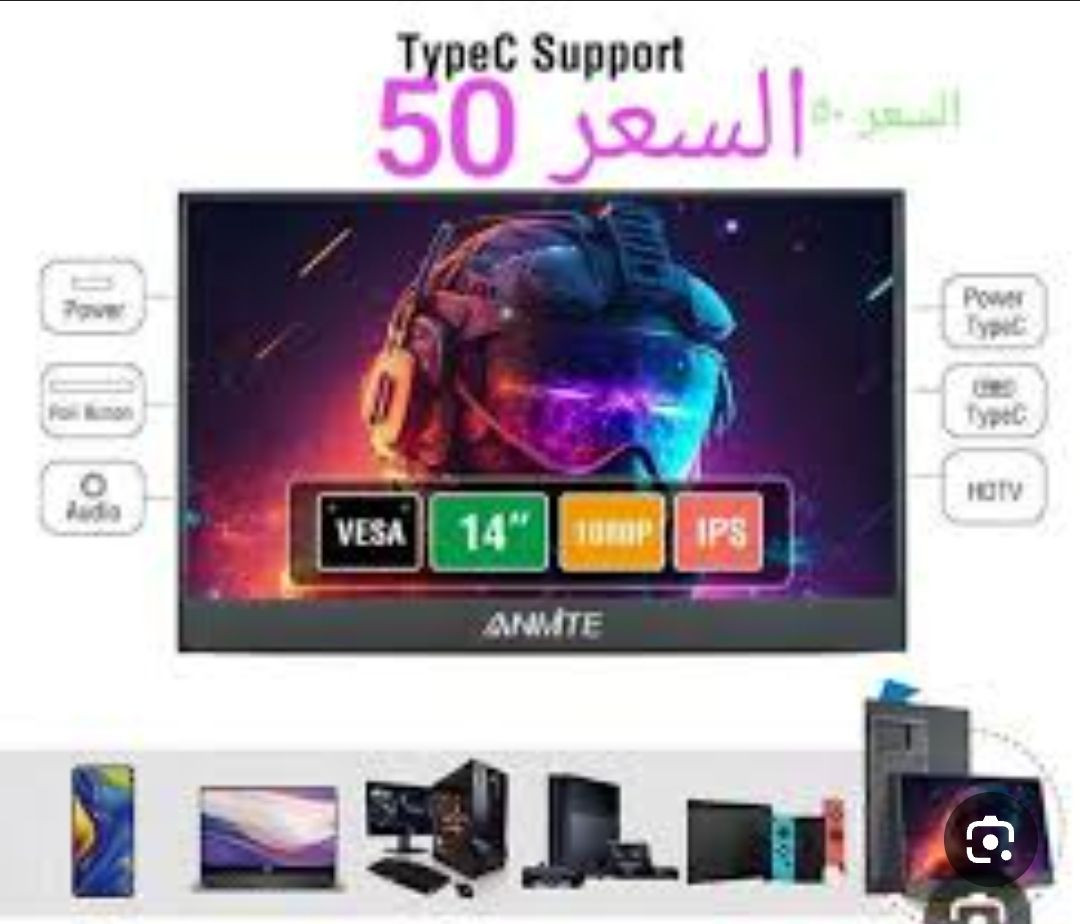 متوفررررر قطع امازون أوربي موجود خدمة التوصيل جميع المحافظات ٥


**إذا كنت صاحب هذا الإعلان وتريد حذفه لأي سبب، رجاءا أرسل رسالة إلى الدعم الفني**