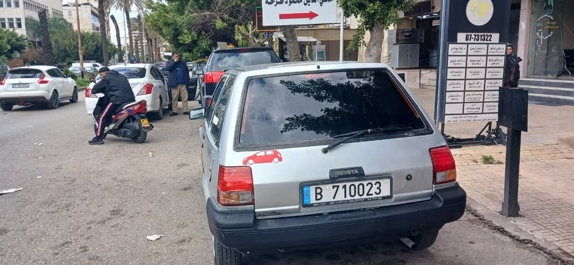 تويوتا موتير فتيس وميكانيك جداد مسجلي مدفوع ميكانيكا وتأمين منعمل صك بيع 
موجودي بحارة صيدا 

71331473


**إذا كنت صاحب هذا الإعلان وتريد حذفه لأي سبب، رجاءا أرسل رسالة إلى الدعم الفني**