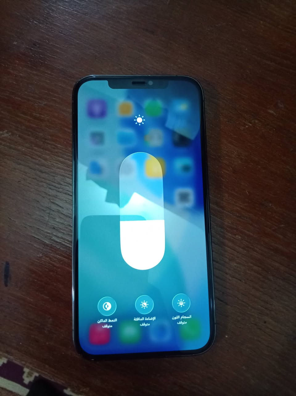 ايفون 12 برو ماكس
ذاكره 256
بطاريه 77
مبدل شاشه من الشركه وكاله
ظهر مفطور وماكو اي تأثير عالجهاز
كله شغال فَوول
للبيع 350
 مكاني بغداد الشعب
***********
