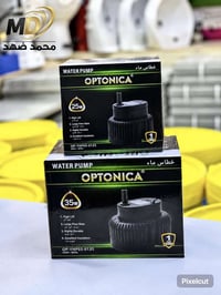 ✔️غطاس مبردة نحاس ‎%‎100  ⸻  محمد ضهد لتجارة المواد الإنشائية  📍 بغداد...