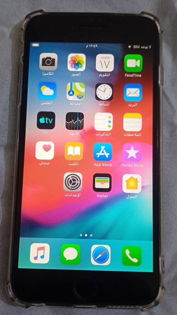 جهاز لبيع أو مراوس


**إذا كنت صاحب هذا الإعلان وتريد حذفه لأي سبب، رجاءا أرسل رسالة إلى الدعم الفني**