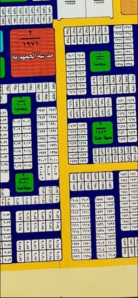 حي الصدر الاول • ١٠٠م • ركن ٥×٢٠