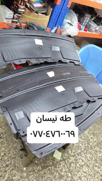 ٠٧٧٠٤٧٦٠٠٦٩