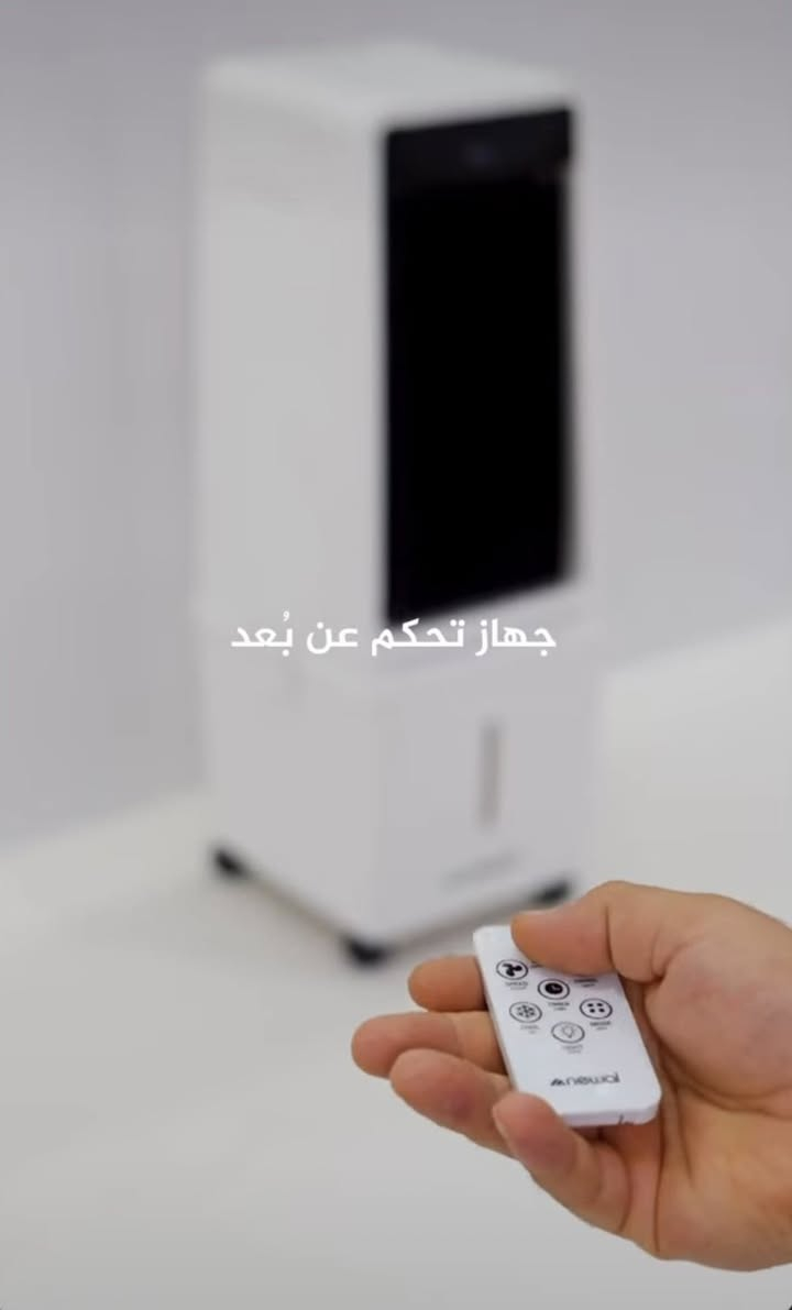 زبائننا الكرام 😍😍
✅ وصلتنا مبردة حجم صغير (بيبي) ماركة نوال بسعر جداً مناسب والبيع اقصاد ونقد ..

🔥ارتفاع 74 سم 
•سرعة الهواء 632 متر مكعب/ساعة 
• خزان مياه بسعة 14 لتر 
• لوحة تحكم تعمل باللمس
• ريموت جهاز تحكم عن بُعد 
• 3 سرعات مختلفة 
• حركة توزيع هواء تلقائية لانتشار أفضل 
• إضاءة LED محيطية

⚠️لا نتعامل مع المناشئ الرديئة اطلاقاً بل نتعامل مع الماركات العالمية وذات الجودة الممتازة . 

#عنواننا 
🔹الفرع الاول :- واسط / قضاء الحي / شارع الجمعية / قرب سوق الخياطين 
🔹الفرع الثاني :- واسط / قضاء الحي / نهاية شارع الشيخ على اليمين / قرب مجمع رسول 

#للطلب والاستفسار :- 
***********    ***********

#معرض_محسن……#خيارك_الافضل
