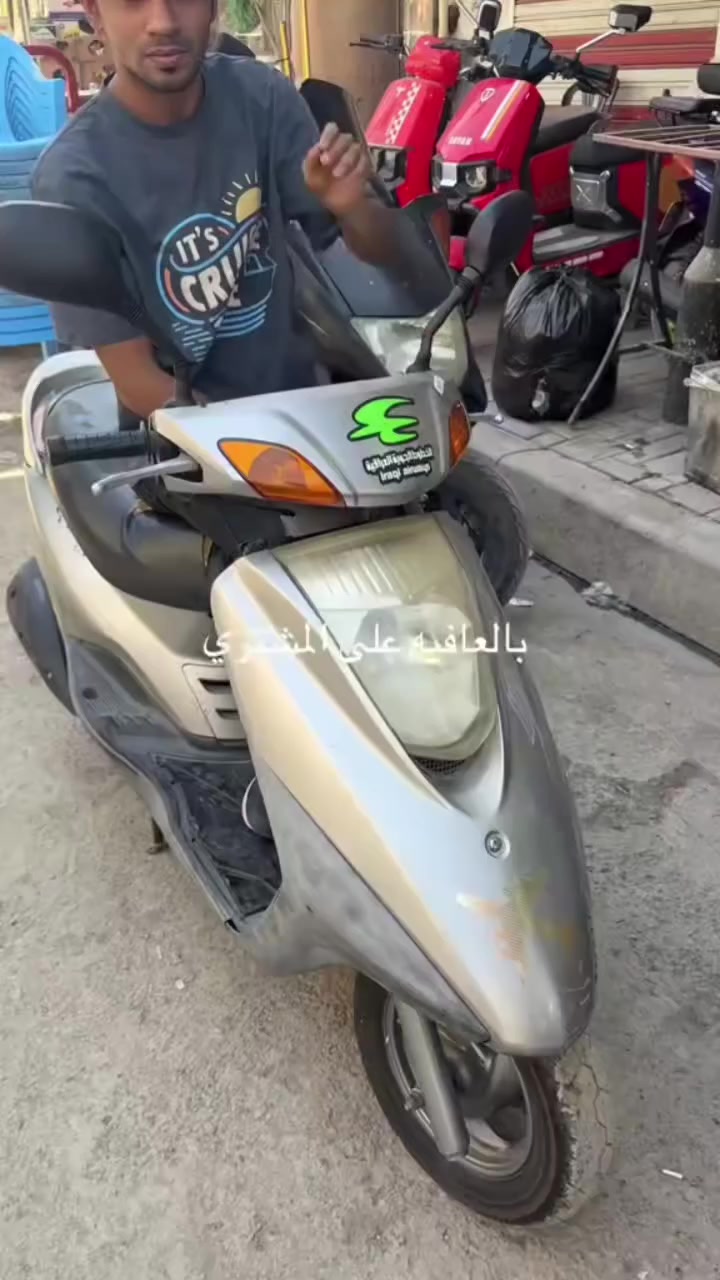 بريز مرقم نظيفة رمبة  لطشت وجفتته
دراجة جديدة تحويل ثاني يوم  ارقام عربي والانكليزي فقط استلام كلشي كامل سعرهه خاص حبيبي مكان بغداد


**إذا كنت صاحب هذا الإعلان وتريد حذفه لأي سبب، رجاءا أرسل رسالة إلى الدعم الفني**