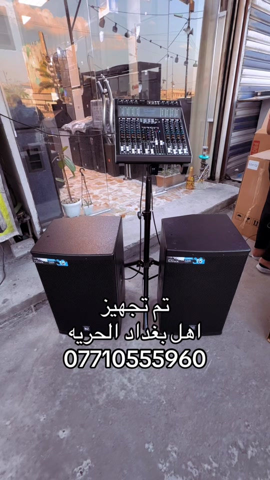 #مدينةالصدر #الخليج #CapCut #البصره #مواكب_حسينية 


**إذا كنت صاحب هذا الإعلان وتريد حذفه لأي سبب، رجاءا أرسل رسالة إلى الدعم الفني**