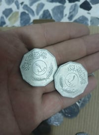 عملات النخيل • ٣٠٠قطعة • قديمة