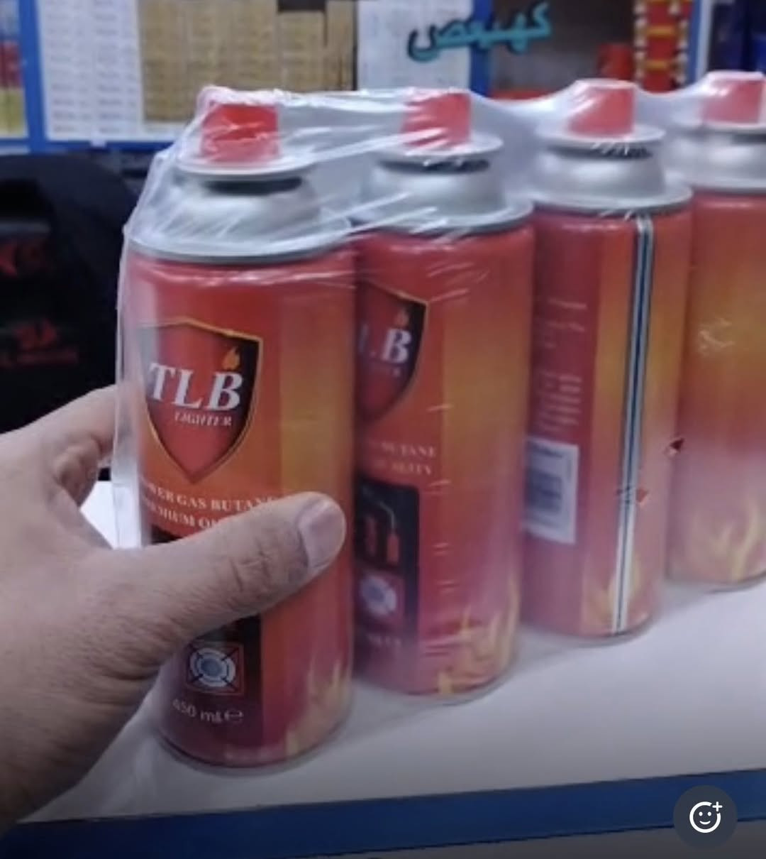 طباخ كوزان عين جبيرة فول مواصفات درجة ولاء مع دبة غاز هدية سعر 25000 الف
توجد دبات غاز سعر الوحدة 2000 دينار 
للطلب *********** توصيل 🚚 جميلة مجانا
