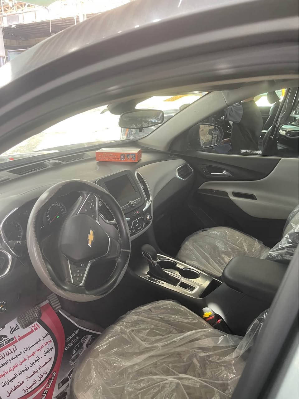 سلام عليكم كونس 23 Lt1 حادثها جانبي جاملغ وبطرف بنيد جاملغ تبدل وبنيد نفسه تصلح وبيه مكانات 2 بارد سياره جاهزه ماشيه 70 الف رقم اربيل السعرر 155للا اتصال *********** Singapore
