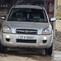 توكسان • ٢٠٠٩ • رقم بغداد