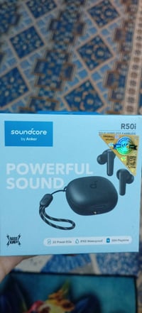 سماعات • غراض بيت