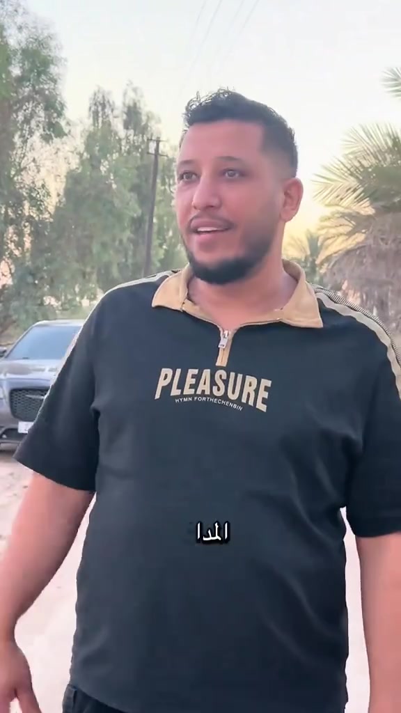 السلام عليكم 
دونم طابو ٢٥ للبيع العنوان المدائن منطقة الجعاره 
وجه الارض ٣٥ متر مخدوم. السعر 130
للأستفسار الاتصال ***********
