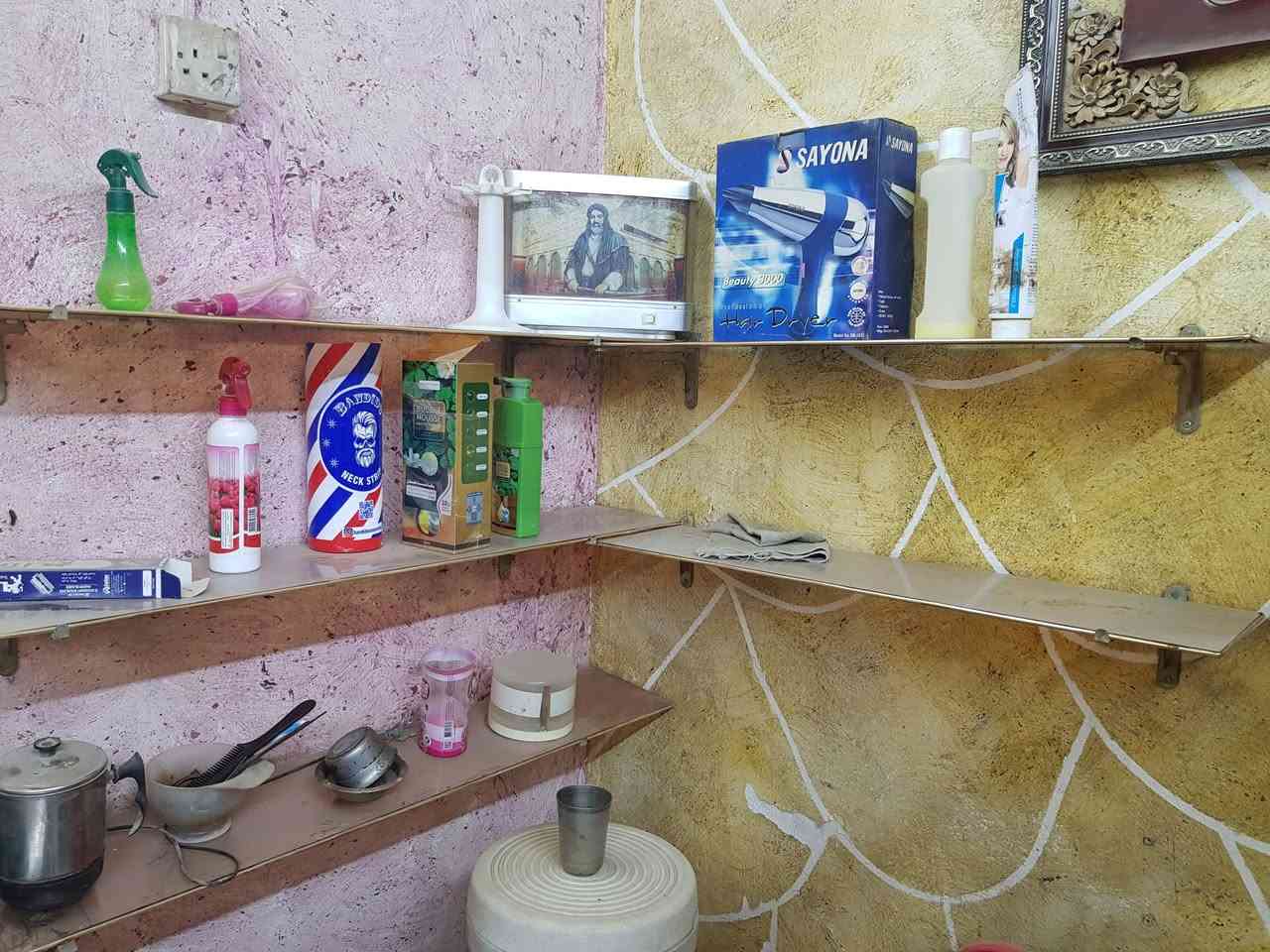 اغراض محل حلاقه للبيع بغداد الحسينيه الراشديه تلفون ***********
