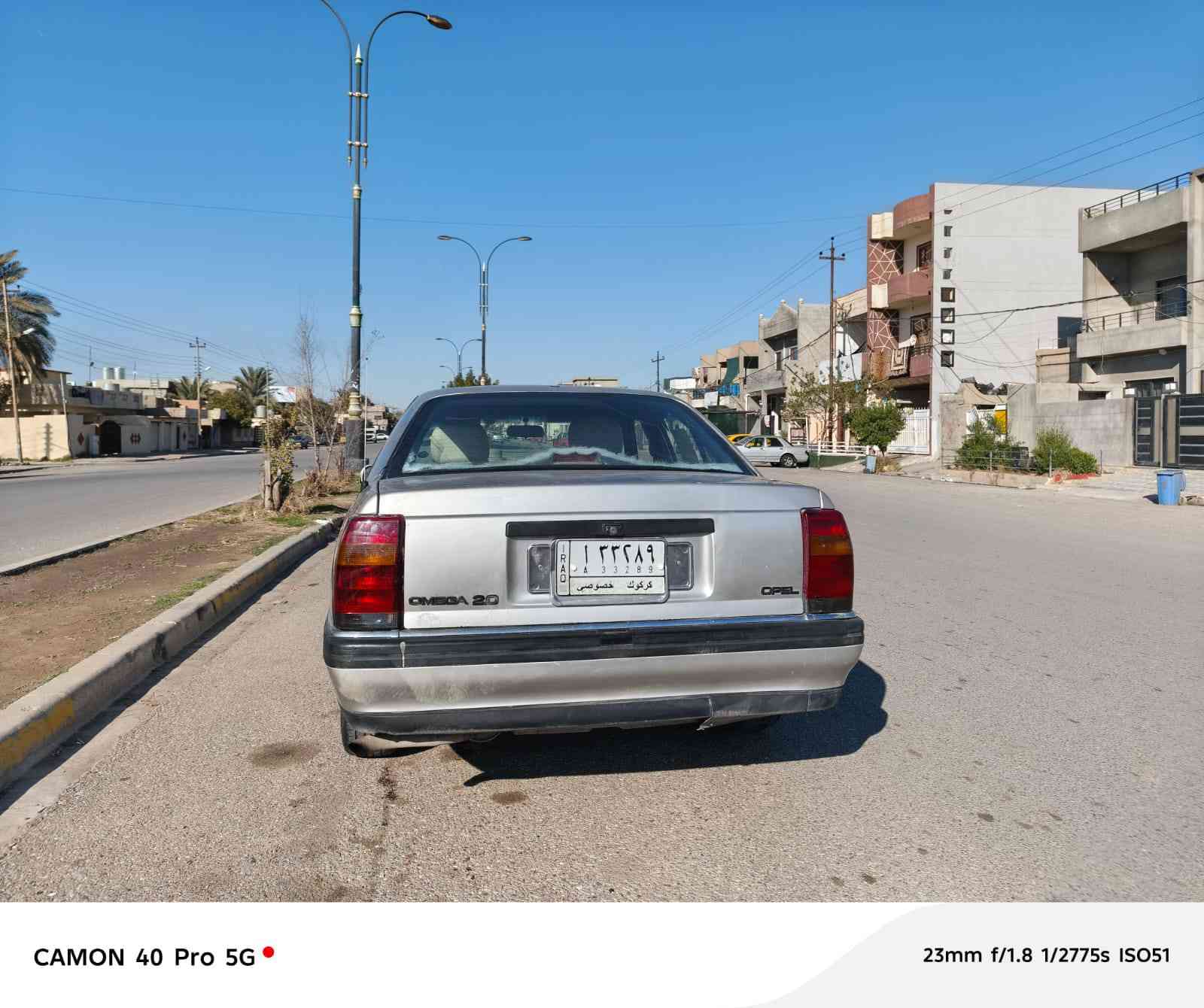 اوبل اوميكا للبيع حجم20 موديل 1992 رقم كركوك ألماني سنويه عضم عاج بشرط الوكالة وتحويل بشرط الكير ول محرك بشؤط الغرامات صدر إمامي وخلفي جديد تخم تاير باتري جديد كهربائيات كلها شغاله سعرها 24 وبيا مجال قليل عنواني كركوك ***********
