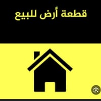 ١٥٠م • واجهة ١٠م • الزببر الدرهيميه الثالثة