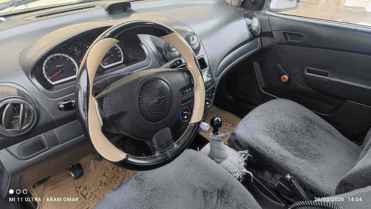 افیو   2007ڕقم سلێمانی  سنوی  ساقت  گێڕ مەکینە شەرت  گێڕ عادی  هەموو گیانی بەشەرت  سعری 54تۆزی مجال   ناونیشان چمچمال ***********
