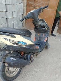 ماكس عدلة • مديل 2006 • شلعة معدل