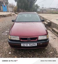 فكترا ١٩٩١ حجم ١٨ باسمي لاصرف ولا نفخ بدون صبغ ما ناقصها اي شئ السعر 4...