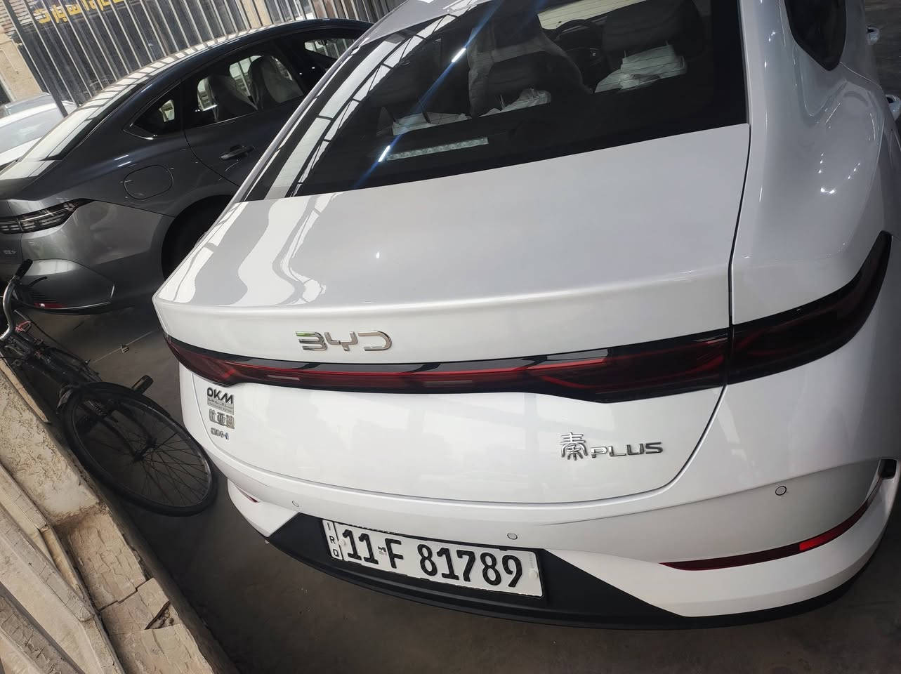 بي وأيدي دي كن بلاص 2025 مرقم بغداد ومثبت لوحات اتصل على الرقم ***********
