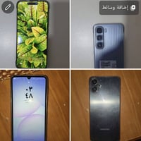 Infinx hot60 pro plas A07 للبيع اثنيهن 325 قفل للاستفسار واتساب 078008...