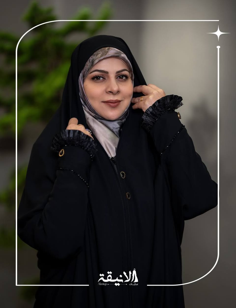 عبايات الانيقه بسوادها الفاحم قماش ريش النعام الطبي والجرجيت الكوري الاصلي توصيل كافه محافضات العراق


**إذا كنت صاحب هذا الإعلان وتريد حذفه لأي سبب، رجاءا أرسل رسالة إلى الدعم الفني**