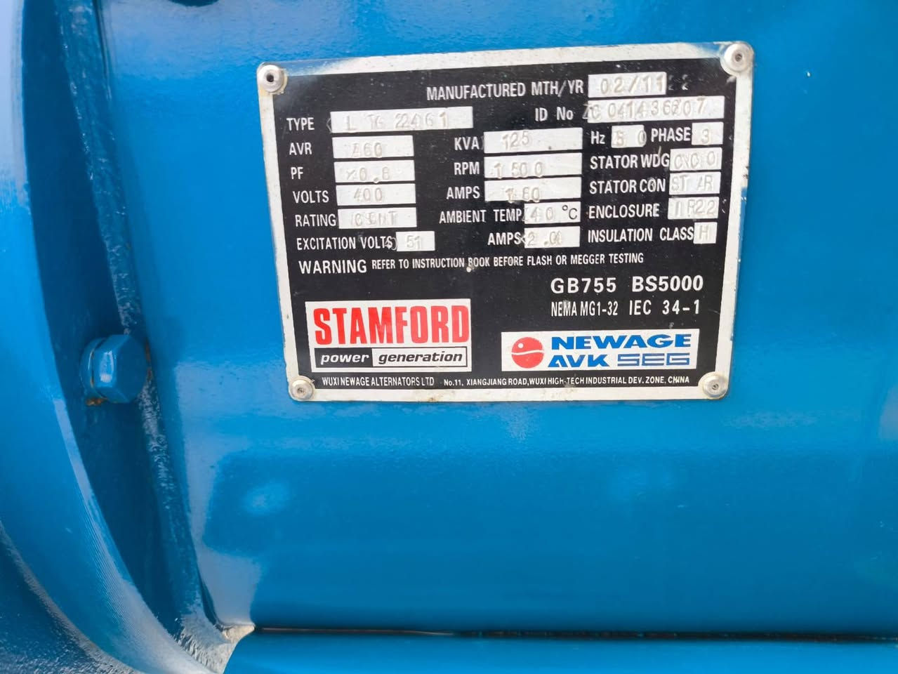 تم وصول مولده بيركنز لوفر ١٢٥ كيفي
٦ سلندر 
استيراد دبي 
العنوان اربيل 
يوجد توصيل كافه المحافظات
للاستفسار الاتصال على الرقم ***********
