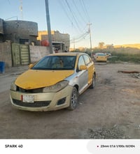 فلاوين ٢٠١٣ • دواخل نضاف • بصره