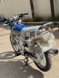 تايكر 25 • جديده • نامه