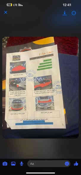 مكينه جديده

كير مكفول 

تخم تاير

غرفة نضيفه 90%

مشط ستيرن بي صوت 

مصبوغة عام 

السعر 90 وبيها مجال بسيط 

المكان سامراء 

*********** 

ويرهم مراوس
