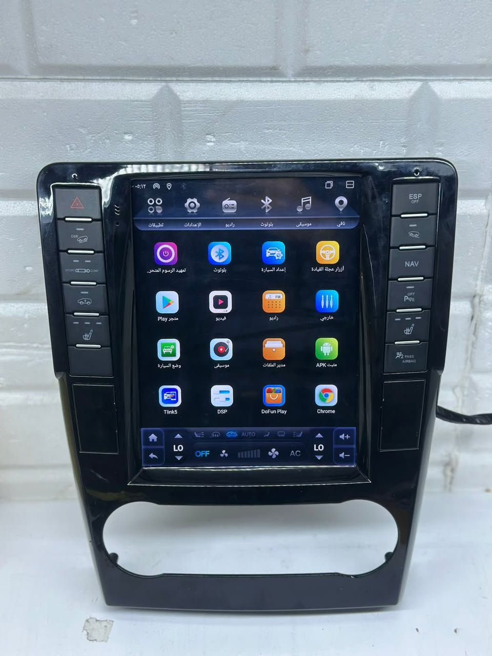 شاشه مارسيدس •	✔️ مرسيدس ML / GL
TS10. • ✔️ شاصي W164 / X164

 • ✔️ موديل 2006 – 2012 128/8 اندرويد كار بلي كامل ملحقات كومباس فيش بلادي فول مواصفات اندرويد 14                              تدعم شريحه 4G


**إذا كنت صاحب هذا الإعلان وتريد حذفه لأي سبب، رجاءا أرسل رسالة إلى الدعم الفني**