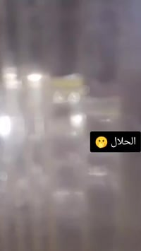 موطور بارت خمس تسعات محرك شرط شاصي شرط محرك ناعم كهربائيات شقاله نشاط ...