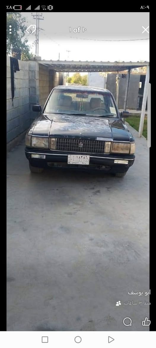 لبيع كير مكينه بل جيس موديل 91 السياره عل بلاد بيهة شويه  تلحيضات واقم واسط بسمي تحولي  مباشر ***********
