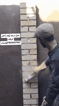 #كربلاء  #***********
