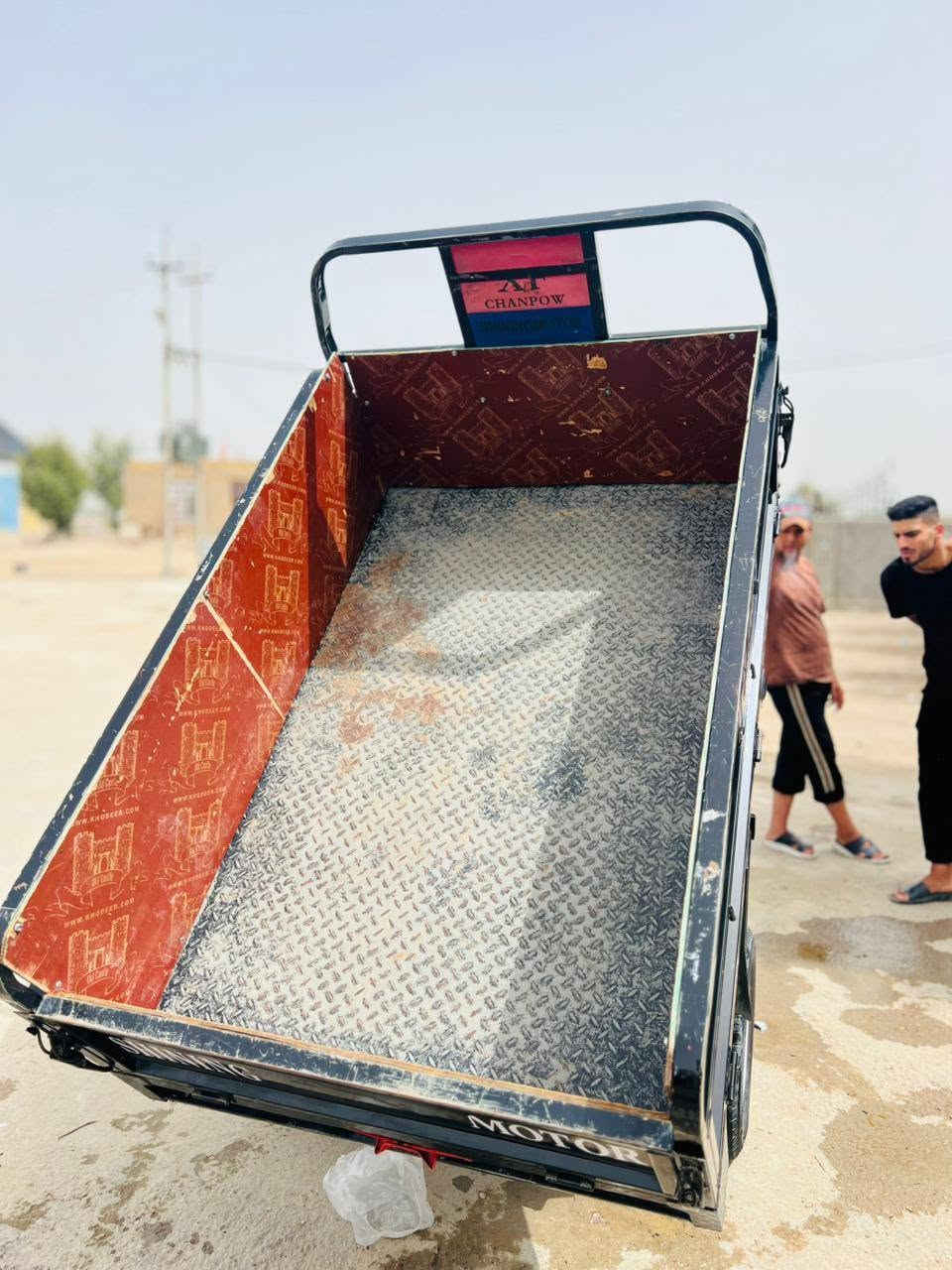 ستوته للبيع موديل 2025
للتواصل ***********بي واتساب
