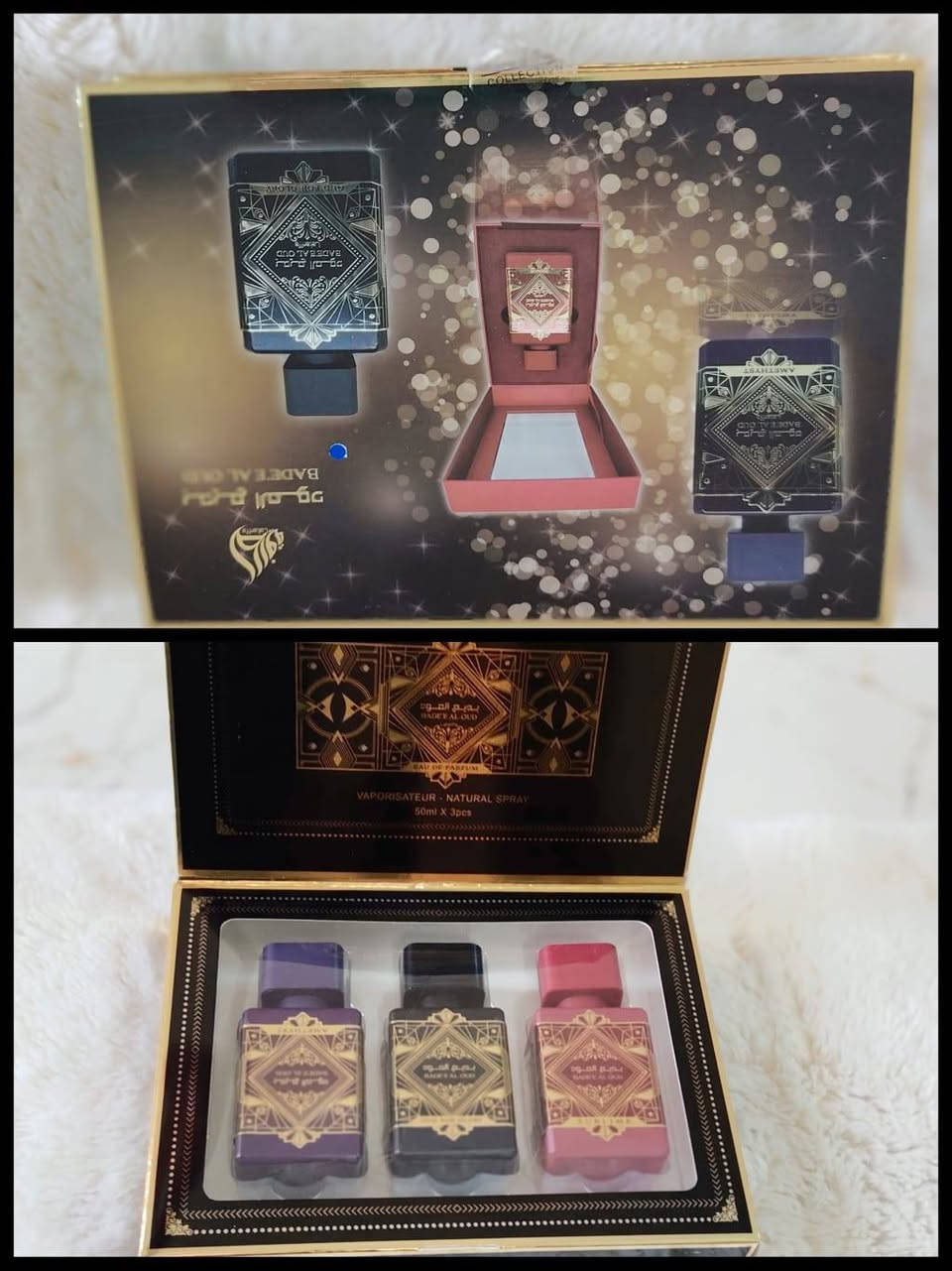العطر ب١٠ اصلي وكالة
٣ عطور ب٢٥ الف

توصيل بغداد ب٣ الف

*********** اتصال او مراسلة
