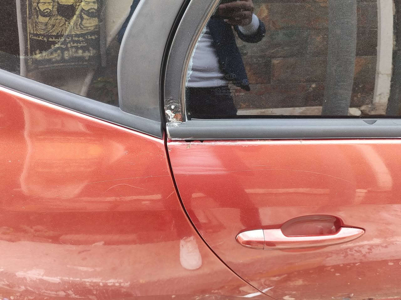 للبيع او للمراوس بسياره وغيره مع فرق السعر
كيا كارنز خليجي موديل 2008 مكفوله من الضربه والصبغ والمعجون الدعاميات بلاديات بيه فقط جراد ومناطق بيه خياسات موضحه بالصور كير ومحرك وتبريد مكفول حداديه الخلفيه 100% الحداديه الاماميه عوزه فقط دبلات وشمعات
السيارة بأسمي مكاني ذي قار الشطرة 
رقم تلفون ***********
***********
السعر: 95 وبي مجال للاستفسار الاتصال ع الارقام
