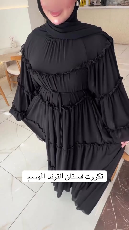 فستان محرم 🦋 قياساته ٣٨لحد٤٨ #محضوره_من_الاكسبلور_والمشاهدات #الشعب_الصيني_ماله_حل😂😂😂 #فستان #ترند #اكسبلور 


**إذا كنت صاحب هذا الإعلان وتريد حذفه لأي سبب، رجاءا أرسل رسالة إلى الدعم الفني**