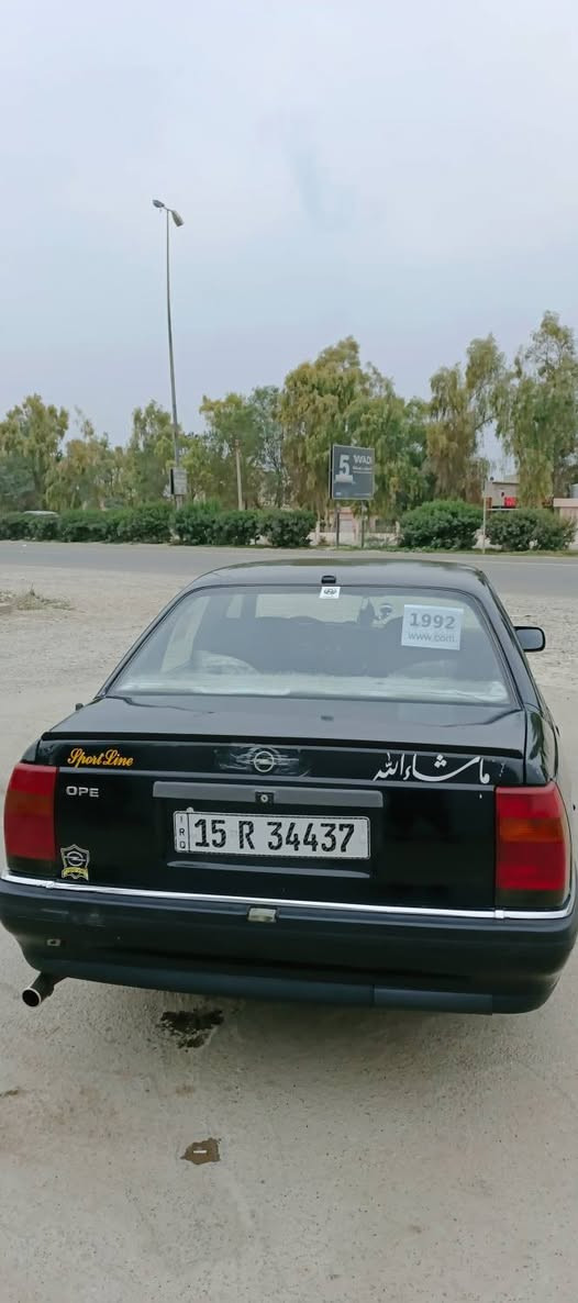 السلام عليكم سيارة اوميكا رقم انبار سنويه جديد 2030 صبغ جماليه كير محرك شرط تايرات جدد موديل 1992 السعر 40 وبي مجال 
للاستفسار


**إذا كنت صاحب هذا الإعلان وتريد حذفه لأي سبب، رجاءا أرسل رسالة إلى الدعم الفني**