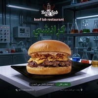 بركر • برجر • كرانشي • لحم • جبن • دوريتوس • وجبات سريعة • مأكولات • م...