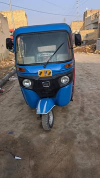 تكتك • ٢٠٢١ • ميسان