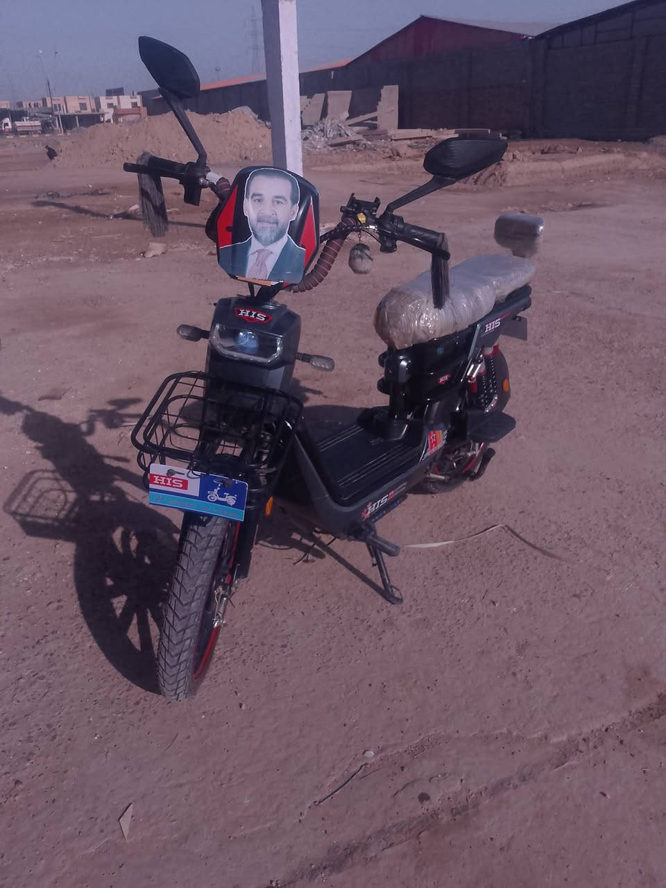 سلام عليكم
من رخصة الادمن 
عندي دراجه شحن للبيع نوع HlS  جديد بطاريت 5 نضيفة موديل 25 جديد شوفت عينك 
السعر  ب 475 وبي مجال للطيبين 
الخاص مفتوح وتدلل 
ورقم الهاتف  *********** والواتساب هم مفتوح 
العنوان تكريت الديوم
