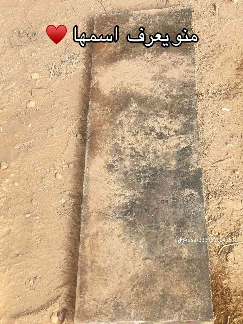 تفصال تحيه كريدر 
حديد اوكراني 
سمك 40ملم 
بلاديه 
لحيم co2
***********
***********
